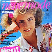 Материалы для творчества handmade. Livemaster - original item Neue Mode 4 Magazine 1985 (April). Handmade.