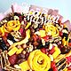 Подарки из сухофруктов и орехов, Съедобные букеты, Москва,  Фото №1