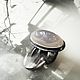 Заказать  Халцедон кольцо "Спящая кошка". Украшения от Дмитрия Косоплечева. Ярмарка Мастеров. . Кольца Фото №3