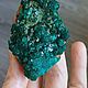 Диоптаз. Камни. Minerallive. Интернет-магазин Ярмарка Мастеров.  Фото №2