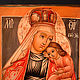 Icon of the Mother of God ' Deliverer from the troubles of the suffering'. Icons. ikon-art. My Livemaster. Фото №6