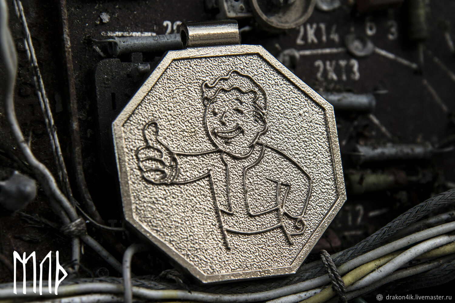 Fallout 4 медальоны ядер фото 67