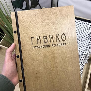 Канцелярские товары ручной работы. Ярмарка Мастеров - ручная работа Папка-книжка из дерева с логотипом на винтах. Handmade.