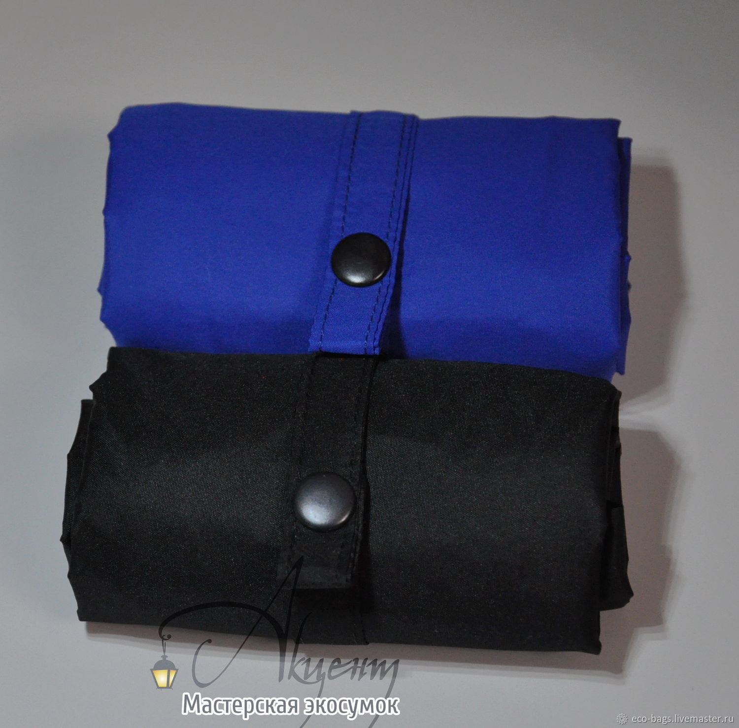 Комплект сумок для покупок "Красивая пара" черная и синяя