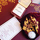 Pouch of velvet Cash for coins Wedding, Sets accessories, Moscow,  Фото №1