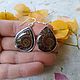 Заказать Серьги с аммонитами. Karma-jewelry. Ярмарка Мастеров. . Серьги классические Фото №3