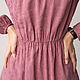 Нарядное розовое платье из хлопка, жаккардовое, длинное, с рюшами. Платья. Скромное обаяние (Александра). Ярмарка Мастеров.  Фото №5