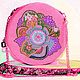  Круглая сумка из кожи женская. Сумка через плечо. Attention grabbing bags: сумки. Ярмарка Мастеров.  Фото №4