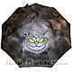 Umbrella parasol hand painted Cheshire cat steampunk, Subculture Attributes, St. Petersburg,  Фото №1