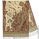 Pavloposadsky stole with a brown fox. Wraps. National Brand. My Livemaster. Фото №6