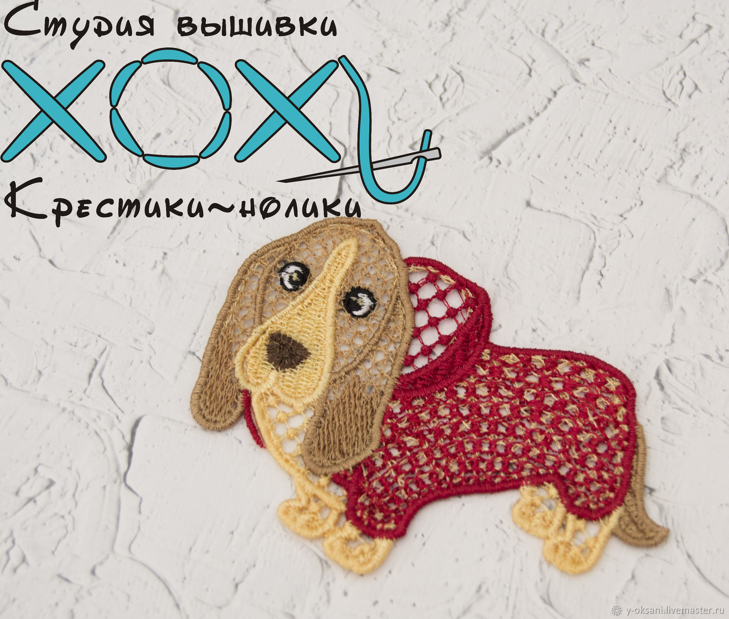 Праздники 2018 | Год собаки 2018 Праздники 2018 | Год собаки 2018