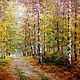 Картина  пейзаж "Берёзовый лес", Картины, Новотроицк,  Фото №1