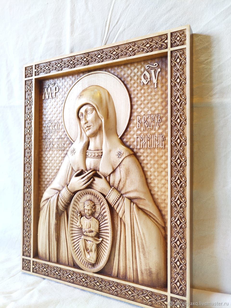 Икона Божией Матери «Помощница в родах» в интернет-магазине на Ярмарке ...
