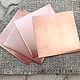 Copper plate 50h50 mm for enameling thickness 0,5 and 0,3, Blanks for jewelry, St. Petersburg,  Фото №1