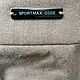 Заказать Винтаж: Люкс! Sportmax code (Max Mara) брюки Италия 46р. Страсти по винтажу. Ярмарка Мастеров. . Брюки винтажные Фото №3