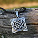 Amulet Star Of Russia. The Square Of Svarog. 925 sterling silver, Pendants, Moscow,  Фото №1