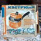 Винтаж: НОВАЯ Кастрюля 2,5 литра. "Знак качества" СССР. Кухонная утварь винтажная. Мария   ' Ретро-магия'. Интернет-магазин Ярмарка Мастеров.  Фото №2