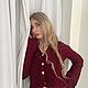 Ажурный кардиган на пуговицах, Кардиганы, Голицыно,  Фото №1