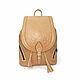 Backpack leather female beige Demi Mod R50-652. Backpacks. Natalia Kalinovskaya. Online shopping on My Livemaster.  Фото №2