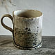 Кружка Русский Север 350 ml. Кружки и чашки. Влад Суровегин Rustic Fog. Интернет-магазин Ярмарка Мастеров.  Фото №2