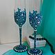 Wedding glasses 'Royal turquoise'. Wedding glasses. esterella. Online shopping on My Livemaster.  Фото №2