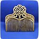 Wooden comb OVERCOME THE GRASS is big, Combs, Moscow,  Фото №1
