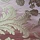 Шелковая ткань для штор  Розовая ширина 280 см!!!. Шторы. Юлия.Ткани для штор.Дизайн штор. (SHTORY-LUX). Ярмарка Мастеров.  Фото №4
