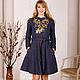 Warm long Indigo dress, dark blue winter MIDI dress. Dresses. Lara (EnigmaStyle). Online shopping on My Livemaster.  Фото №2