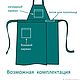 Элегантный длинный фартук из хлопка. Фартук женский с карманом. Фартуки. Татьяна Казанская. Ярмарка Мастеров.  Фото №6