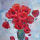 Karina oil 'Bouquet of poppies'. Pictures. Art with love (anng). Online shopping on My Livemaster.  Фото №2