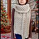 Заказать  Шарф длинный шерстяной объемный шикарный. AccessoriesWool мягко и комфортно. Ярмарка Мастеров. . Шарфы Фото №3