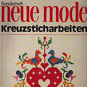 Винтаж handmade. Livemaster - original item Vintage magazine: Neue mode - cross stitch - 1978. Handmade.