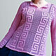 Fillet crochet jumper Openwork labyrinths. Shirts-nets. talking-sweater. My Livemaster. Фото №4