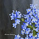 Painting with forget-me-nots ' Sunny morning'. Pictures. yuliabogun. Online shopping on My Livemaster.  Фото №2