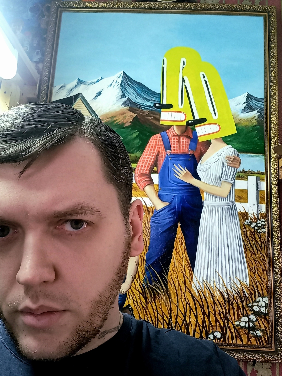 Мой профиль