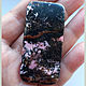 Copy of Rhodonite cabochon, Cabochons, Moscow,  Фото №1