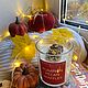 Ароматическая свеча «Тыквенные вафли с пеканом». Свечи. Only Vibe Candles. Интернет-магазин Ярмарка Мастеров.  Фото №2
