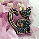 Брошь "Кошечка с сердечком". Брошь-булавка. Дарья (ms.brooch). Интернет-магазин Ярмарка Мастеров.  Фото №2