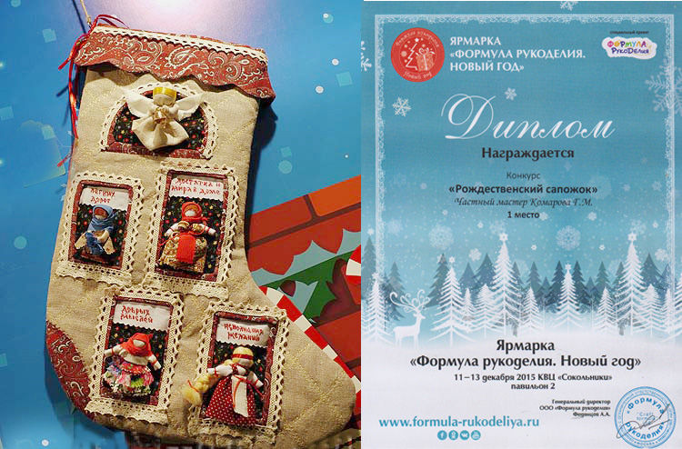 Мой профиль
