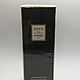 Винтаж: Chanel Coco EDP 60 ml, 80-е годы, кофр, спрей, Духи винтажные, Новокузнецк,  Фото №1