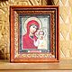 Киот для иконы.Массив дуба, резная рамка, на заказ. Картины. Возрождение. Ярмарка Мастеров.  Фото №5