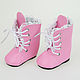 Boots for dolls with laces 6,5 cm - pink. Clothes for dolls. PUGOVKA DOLL. Online shopping on My Livemaster.  Фото №2