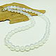 Order Glass beads 44 cm. Selberiya shop. Livemaster. . Beads2 Фото №3