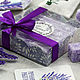 Body scrub sugar gift Lavender. Scrubs. Soap-making workshop. My Livemaster. Фото №4