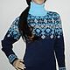 Dress knit with a Norwegian ornament Brightest star. Dresses. SweaterOK. Online shopping on My Livemaster.  Фото №2