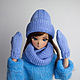Набор аксессуаров для куклы Smart и 1/3 BJD, Одежда для кукол, Балахна,  Фото №1