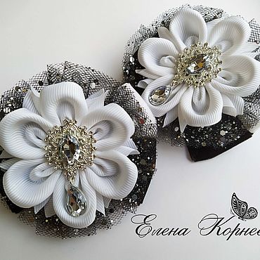 Ribbon Daisy Flower Brooch