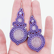 Украшения handmade. Livemaster - original item Earrings Rose Quartz Natural Stone Lilac color Braided Earrings. Handmade.