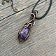 Ожерелье с камнем, уникальный дизайн "Фиолетовый Дракон". Шарм-подвеска. Медная Магия WIRE WRAP. Ярмарка Мастеров.  Фото №5