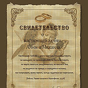Посёлок 91 Посёлок 91